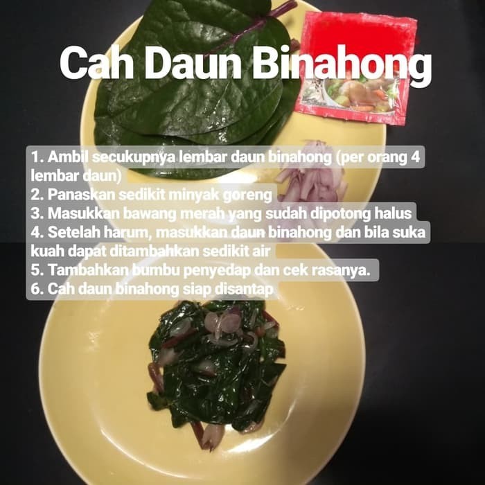 

Sahabatalam Daun Binahong merah segar 100 gr KC