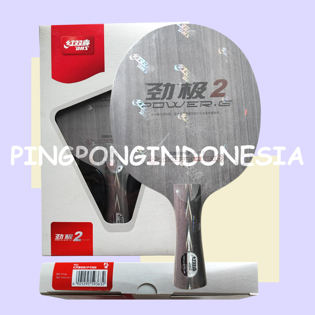 DHS PG2 - Blade Kayu Pingpong Tenis Meja Bat Bet PG 2 Power G2 Kayu TenisMeja OffensiveCO