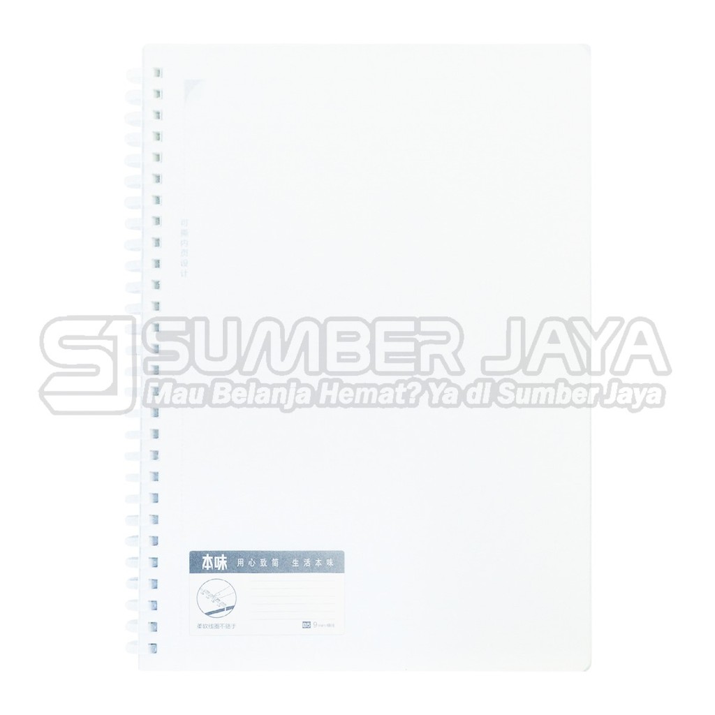 

Spiral Book Buku Agenda Spiral Transparan Nature M&G XB5856 B5 XA5847 A5 80 Lembar