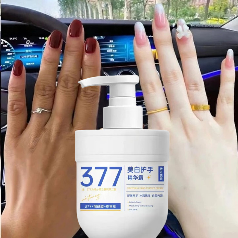 COPSIYEE HAND CREAM KRIM TANGAN PEMUTIH SERUM TANGAN KERIPUT DAN PEMUTIH CREAM TANGAN KERIPUT DAN