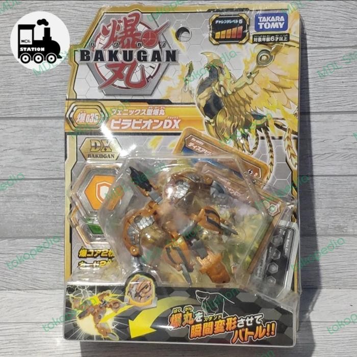 XCMH Takara Tomy Bakugan Battle Planet - Baku 035 Pyravian Gold DX