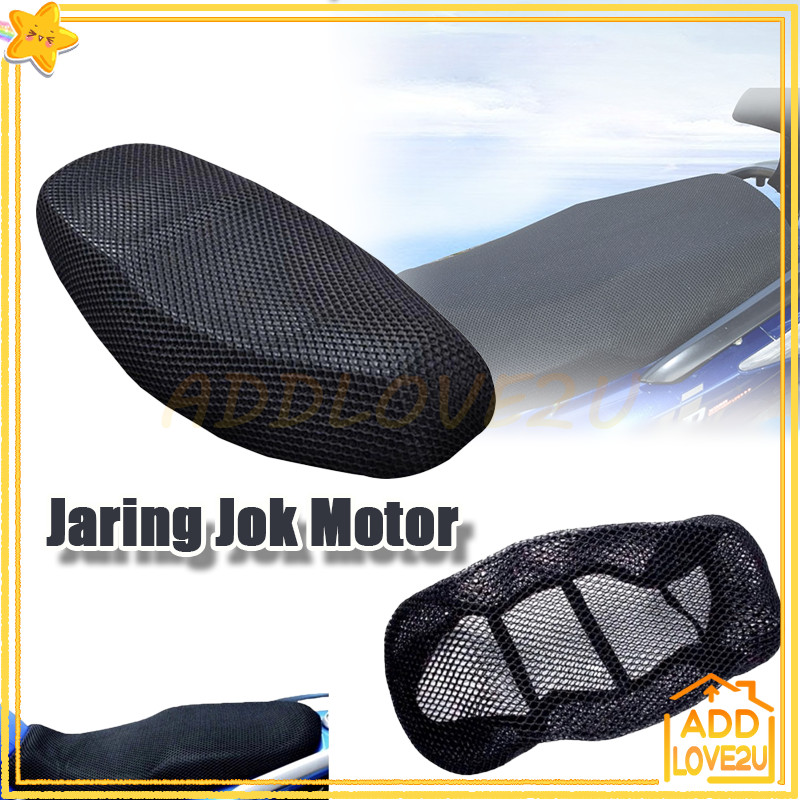 Alas Jok Motor Universal/Cover Jok Motor Tahan Panas/Sarung Jok Motor Anti Panas
