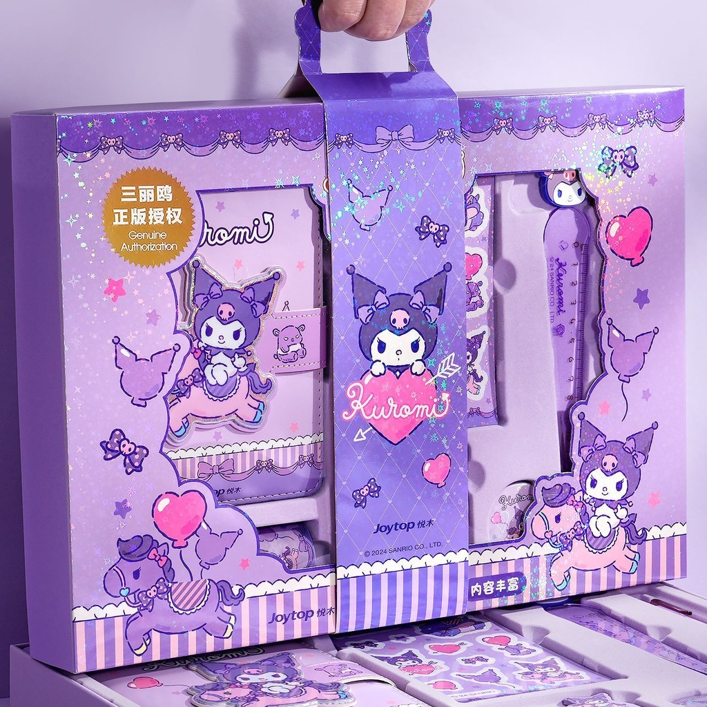 

SANRIO NOTE BOOK SET ALL IN 1 / KUROMI MAGNETIC DIARY BOOK SET / ALL IN 1 GIFT BOX DIARY SANRIO SET