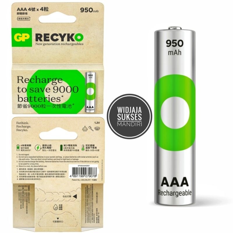 Baterai Battery Rechargeable AAA A3 GP 950mah Recyko  bagusCO