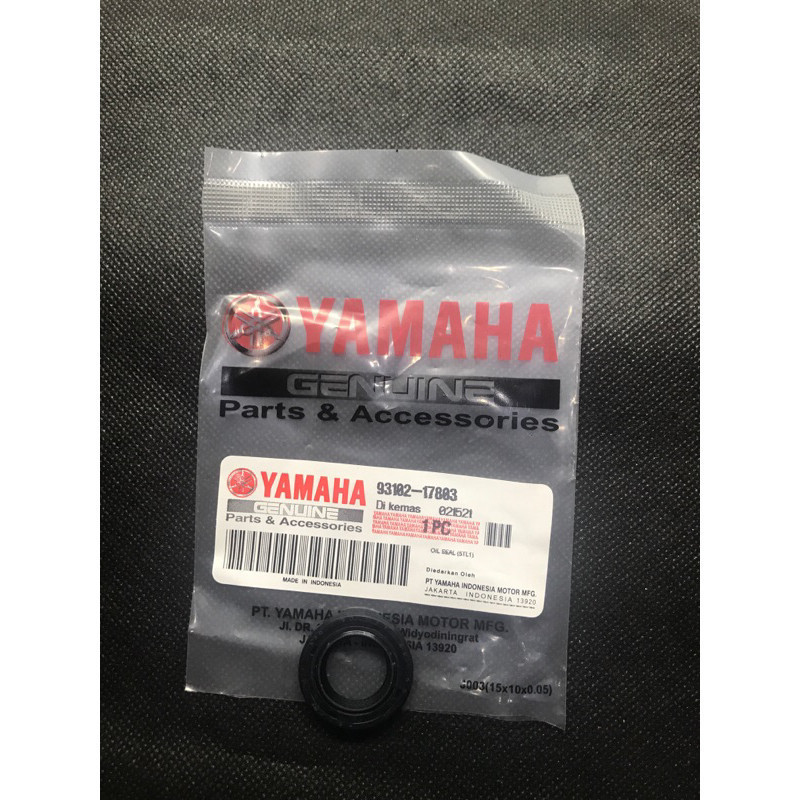 Seal AS Pully Mio Mio Sporty 93102-17803