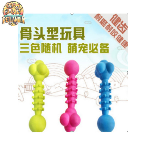 MAINAN TULANG DUMBBELL ANJING - MAINAN GIGITAN ANJING BENTUK TULANG - DOG CHEW TOY