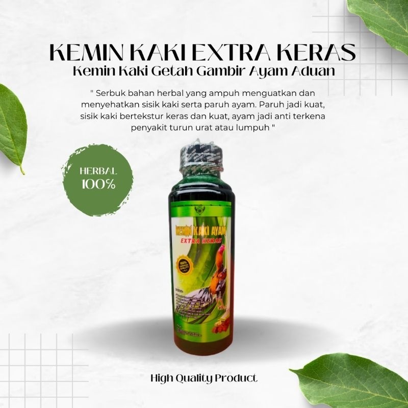 Obat Ayam Jawara Jitu KEMIN HIJAU KAKI EXTRA KERAS GETAH GAMBIR Aduan Agar Kuat Sisik Anti Turun Ura