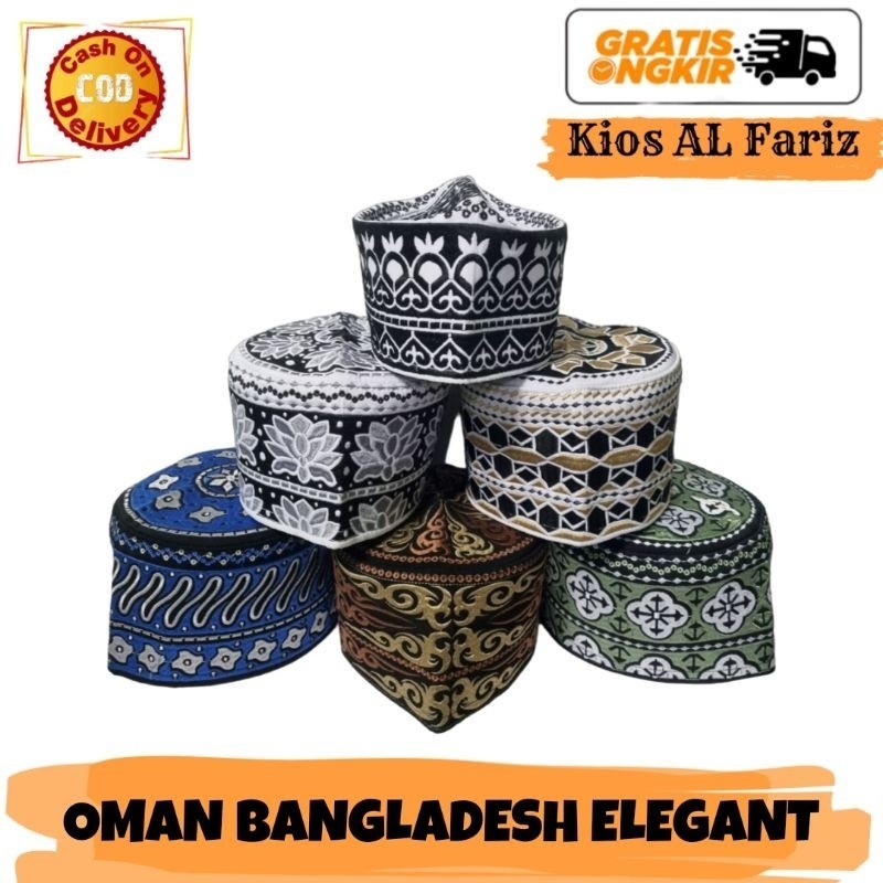 KiosAlfarizBogor - PECI OMAN BORDIR ELEGANT ANAK DAN DEWASA , Peci Kopiah Oman Bangladesh Elegant , 