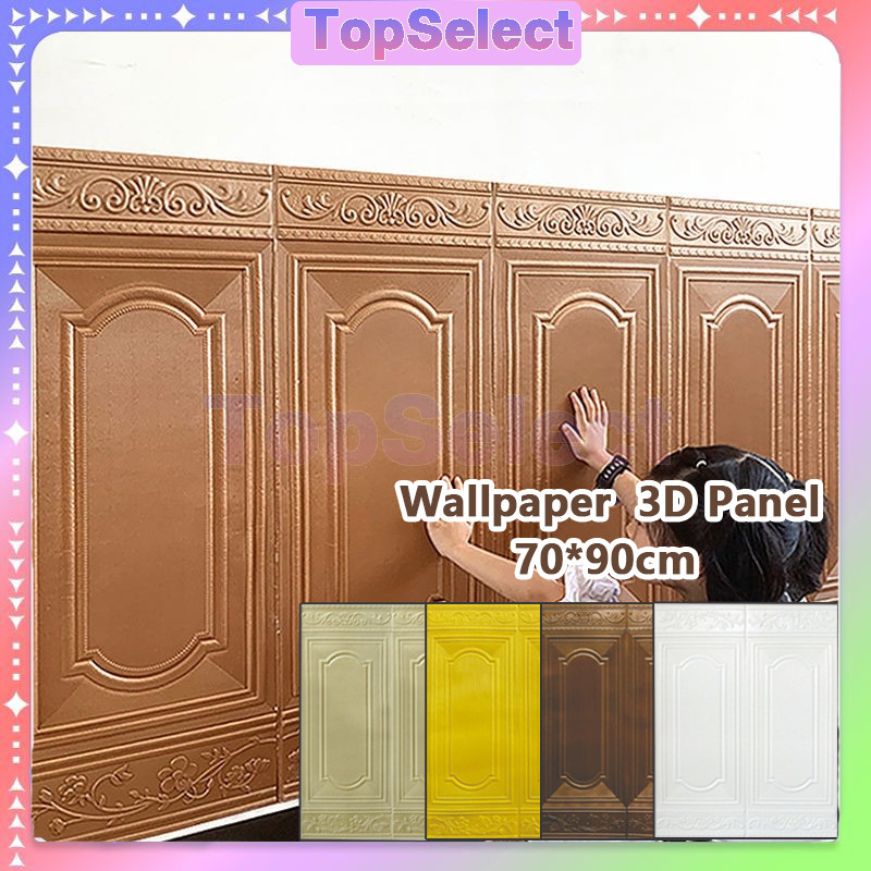 Wallpaper 3D FOAM Pintu Wallpaper Motif Pintu Jati 70*90cm