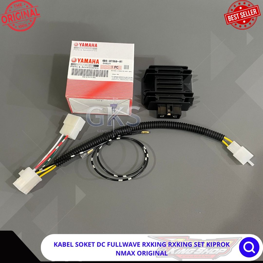 KABEL SOKET DC FULLWAVE RXKING RXKING SET KIPROK NMAX ORIGINAL