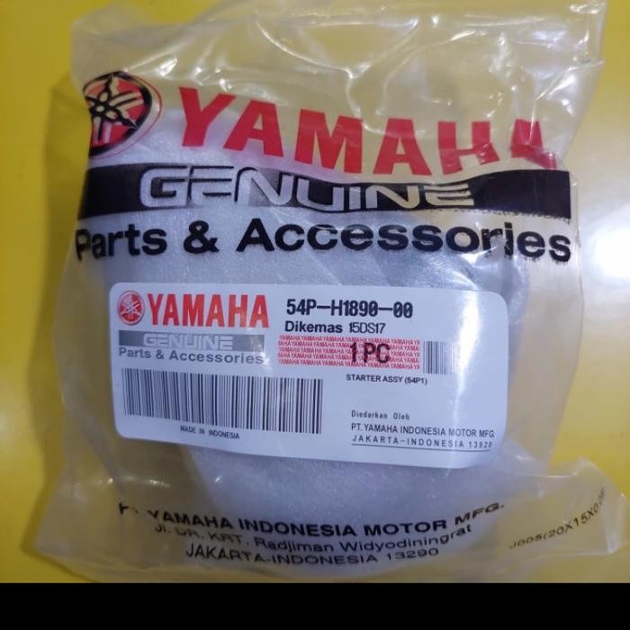 Dinamo starter mio j mio soul gt