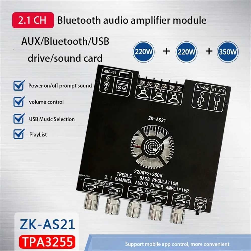 AH - TKXEC Amplifier Board Audio Bluetooth USB 2.1 Channel DIY - ZK-AS21