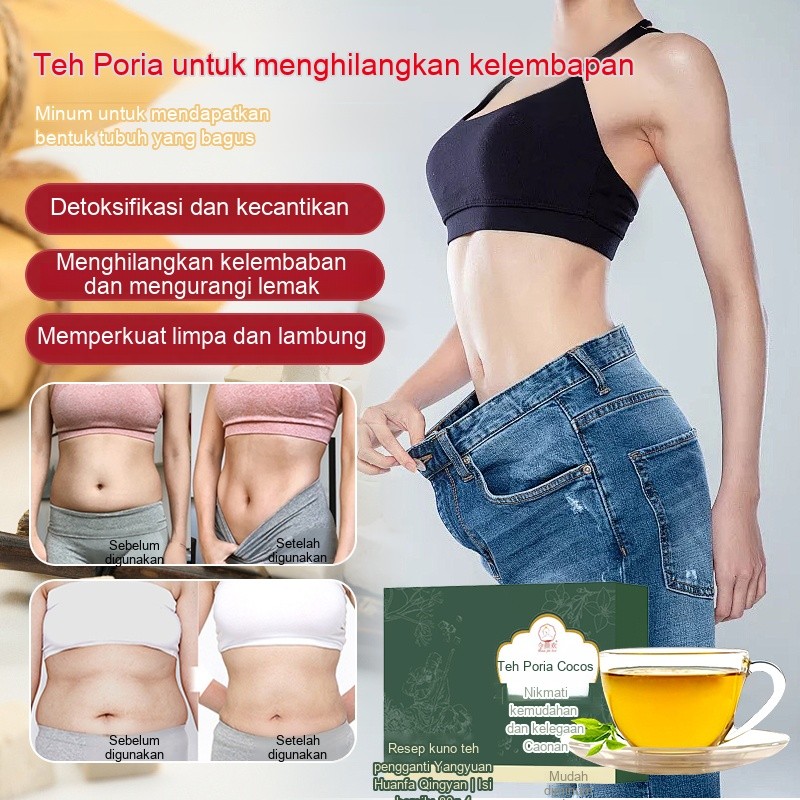 

Summer Poria Light Tea Job's Tears Light Drink Gravy Poria Tea Gravy Job's Tears Poria Light Drink