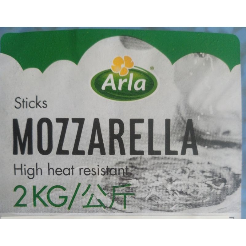 

NEW Keju Mozarela Arla Stick PREMIUM