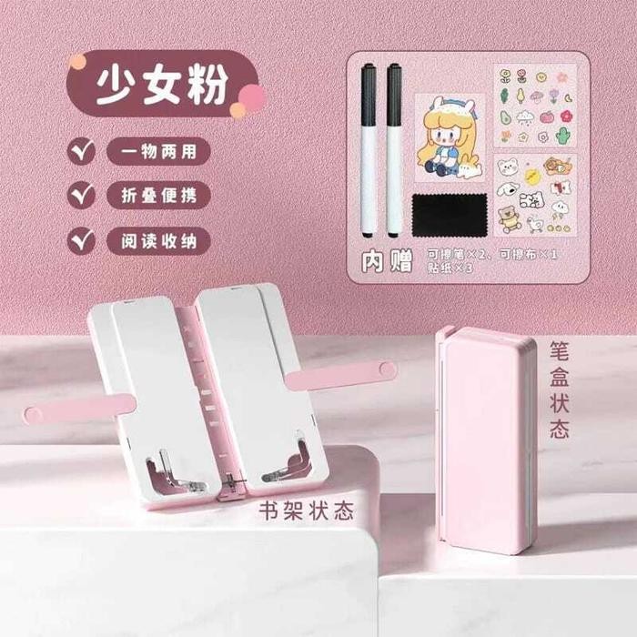 

BEST- [Kuyamol] Tempat Pensil Cute Kotak Pensil Lipat Multifungsi Dengan Papan Tulis Dan Penyangga Buku - K002 Pink