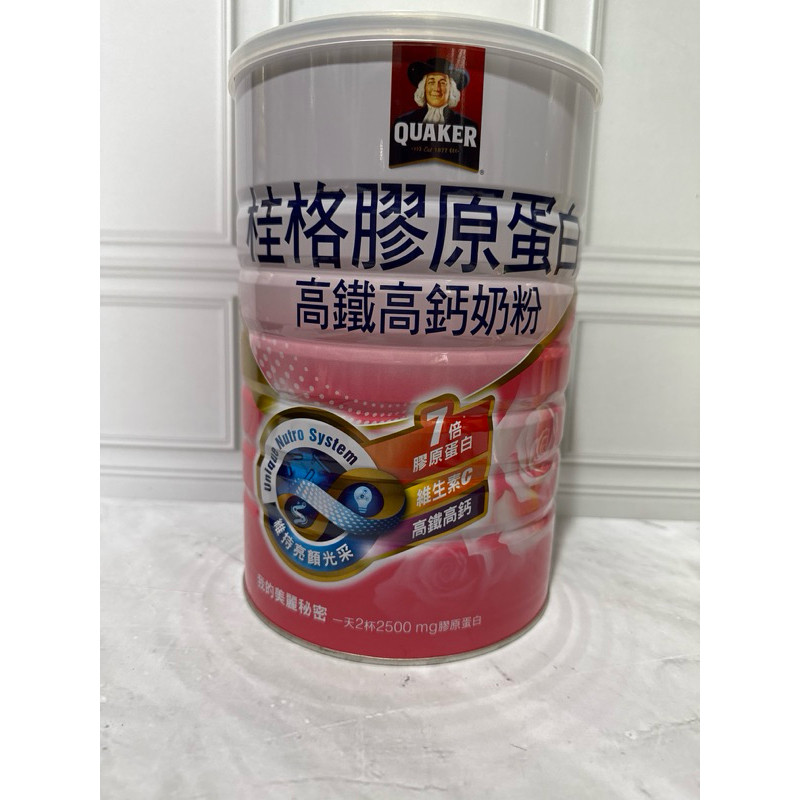 

Quaker Susu dengan 7x collagen 1,5kg Tinggi Zat Besi Kalsium Sereal Sehat Sarapan Sehat