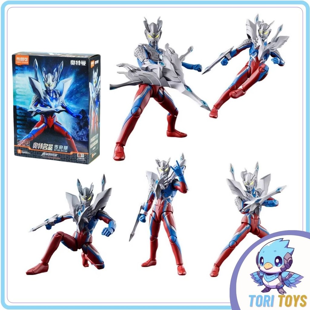 Blokees Ultraman Zero Ultimate Aegis Action Edition Legend Model Kit Original License