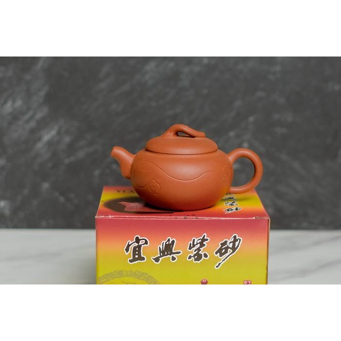 Teapot Pasir Ungu - Teapot - Chinese Tea Teapot - Traditional Teapot 5