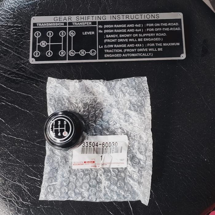 Knob 5 speed Hardtop FJ BJ40