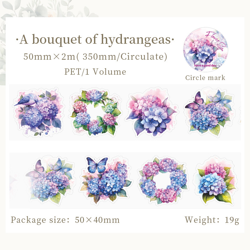 

Yoofun 50mm*200cm Meeting The Sea of Flowers Vintage Plant Die-cutting PET Tape Creative DIY Journal Scrapbooking Masking Tape