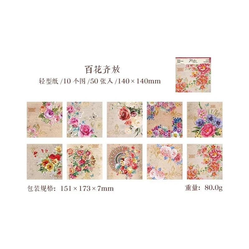 

50pcs 6 Handbooks Decorated HandwritingWorld DIY Notes Retro Classical Flowers Light Paper Flower