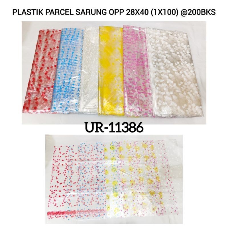 

(100PCS)PLASTIK PARCEL /PLASTIK BUNGKUS KADO/PLASTIK PARCEL/PLASTIK TRANSPARAN MOTIF MODEL SARUNG