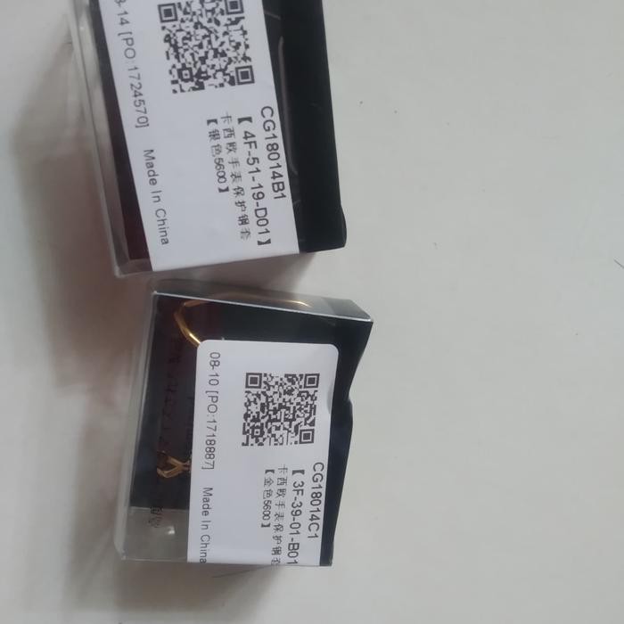 bullbar casio gshock 5600 seriess