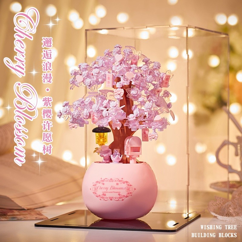 Mainan Brick Bunga Vas+Lampu Sakura Seri  induk Kreatif Hadiah