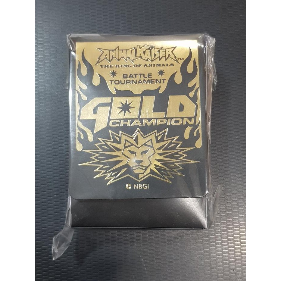 Animal Kaiser Album Champion Battle Tournament Gold & Silver Box Card Case ORI - Gold Vertical
