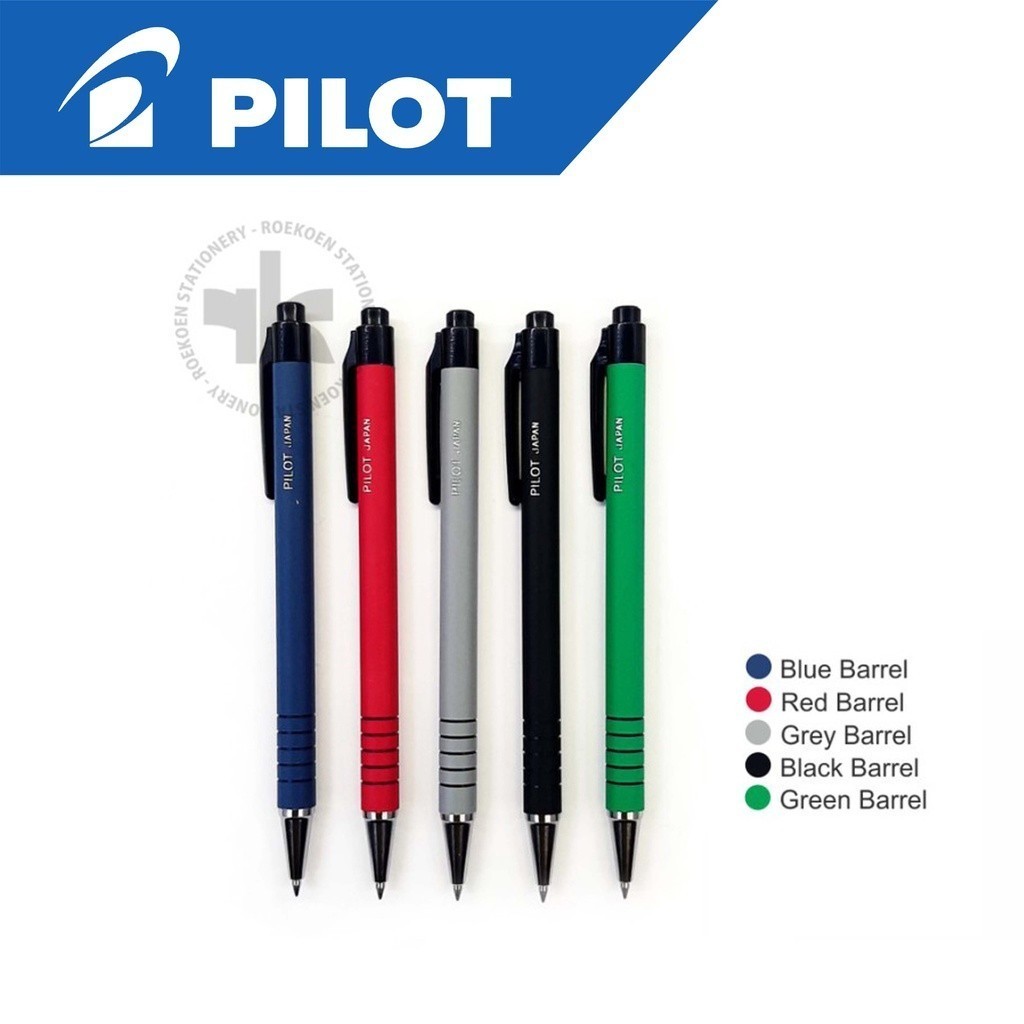 

Pilot BPRK-10M Retractable Ballpen 0.7mm