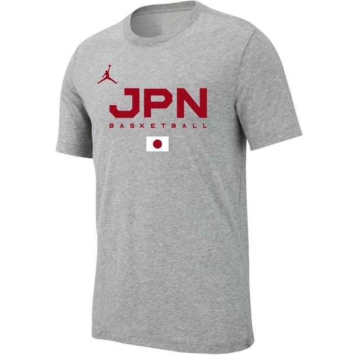 JAPAN BASKETBALL NIKE JORDAN GLOBAL BASKETBALL DRI-FIT T-SHIRT - GREY HEATHER, SUPER JUMBO 5XL