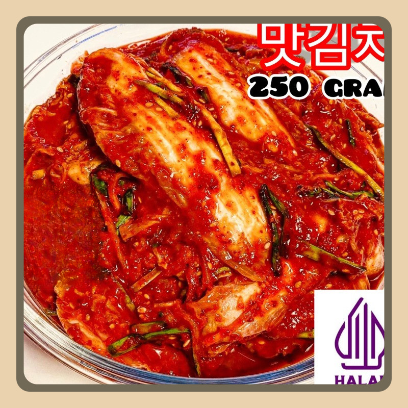 

Kimchi Sawi Fresh 250 gram(KHUSUS PULAU JAWA).