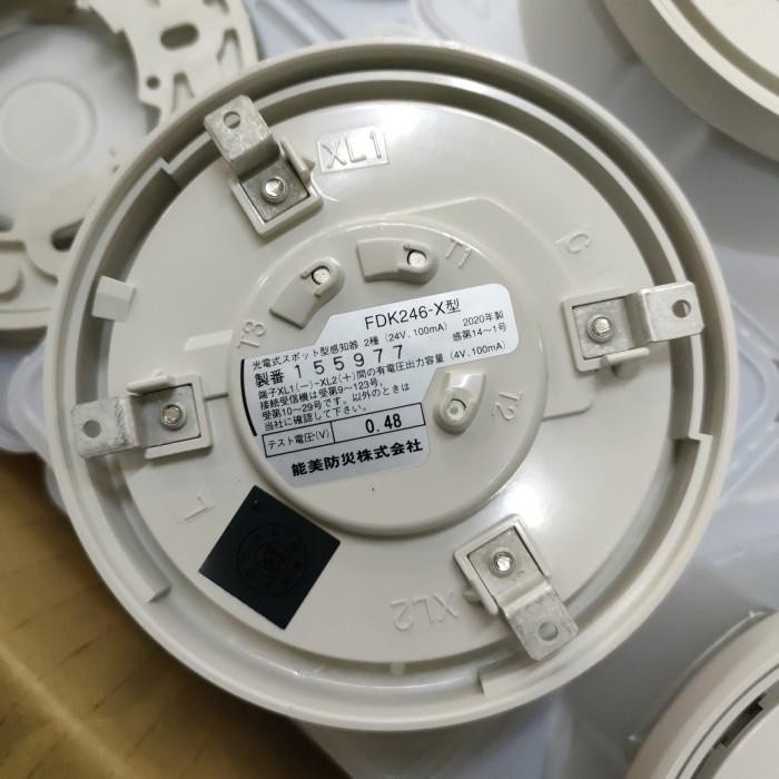 SMOKE DETECTOR FDK246-X NOHMI