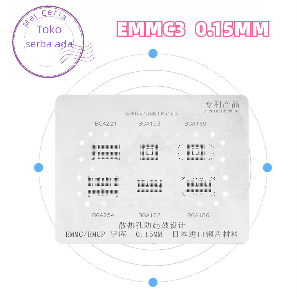 Plat Cetakan EMMC3, UFS, NAND, UMCP - IC BGA Asli Amaoe