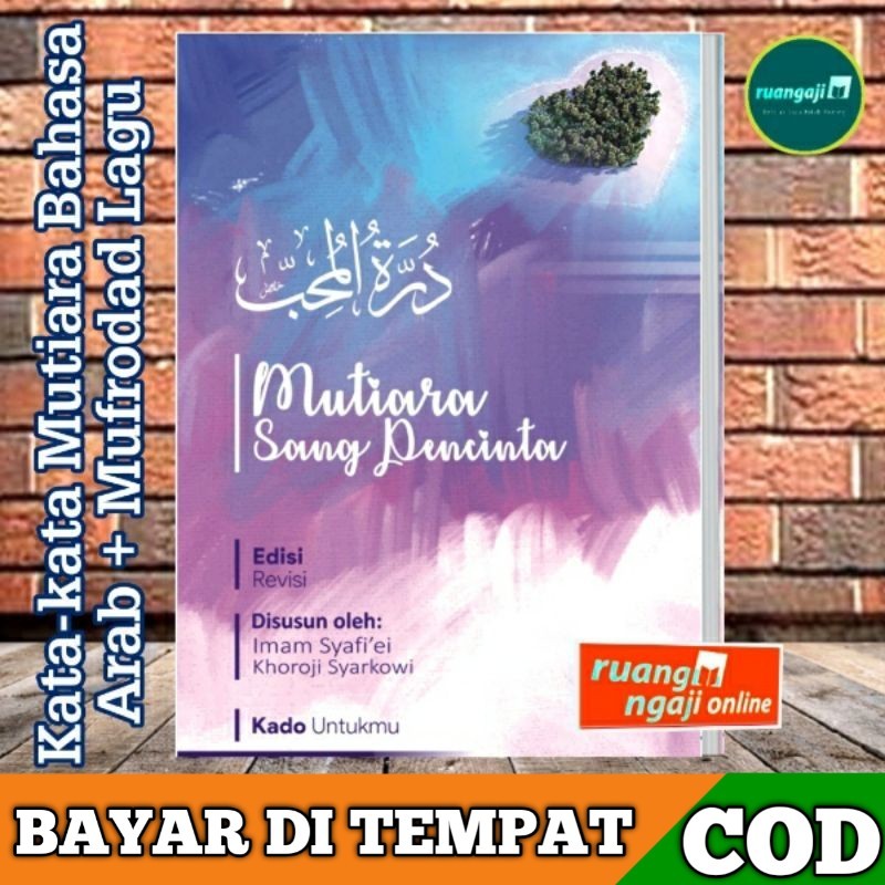 Mufrodad Lagu Bahasa Arab + Syair Bahasa Arab - Mutiara Sang Pecinta - Durrotul Muhib (Muntakhobat)