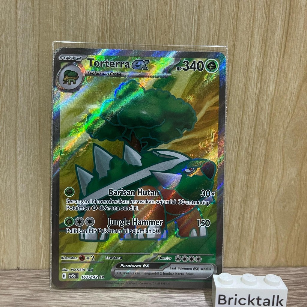 torterra ex Sr sv5s TCG pokemon
