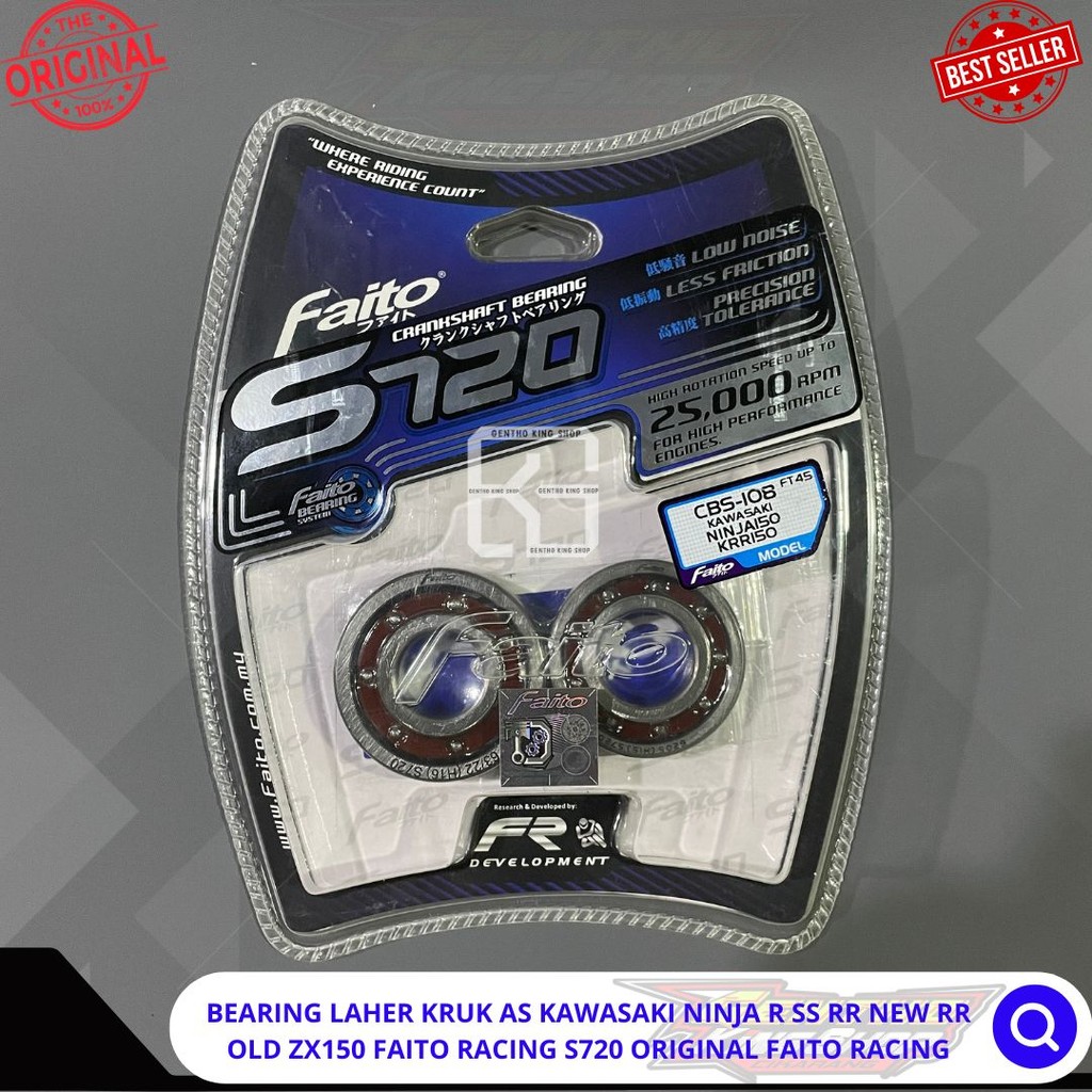 BEARING LAHER KRUK AS KAWASAKI NINJA R SS RR NEW RR OLD ZX150 FAITO RACING S720 ORIGINAL