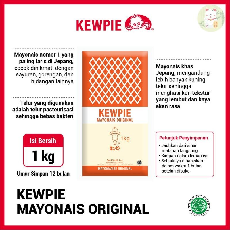 

NEW Kewpie Mayonais Original | Mayonaise | Mayones 1Kg PREMIUM