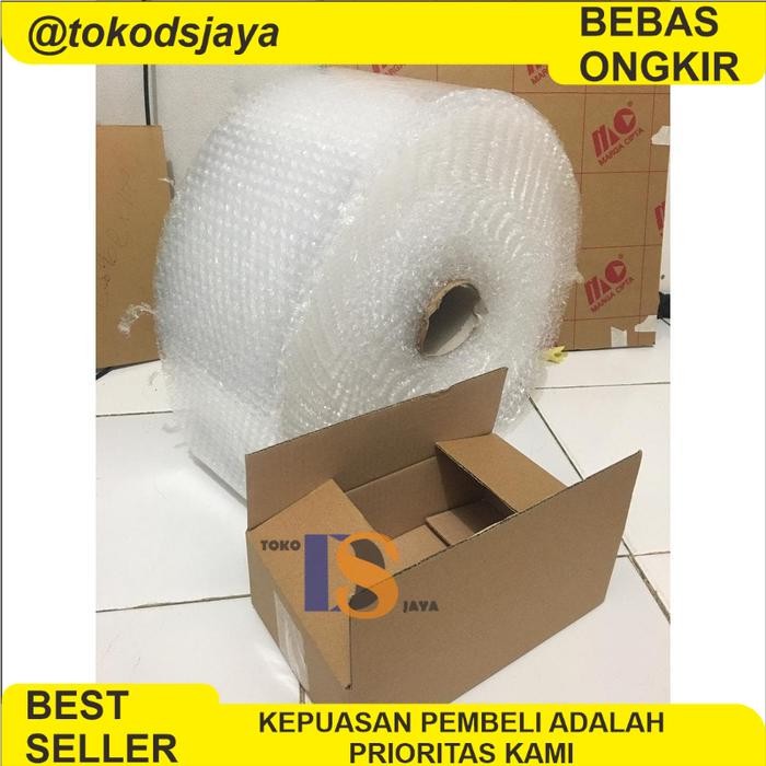 

babble wrap + kardus / TAMBAHAN UNTUK PACKING