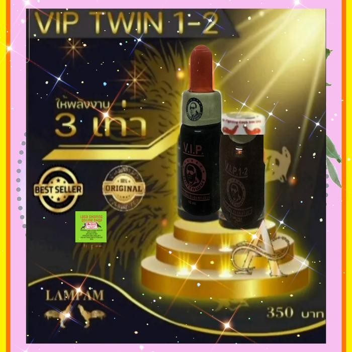 Alva.stores Doping vip gold lampam 2in1 ayam tarung burung merpati dara - vip red