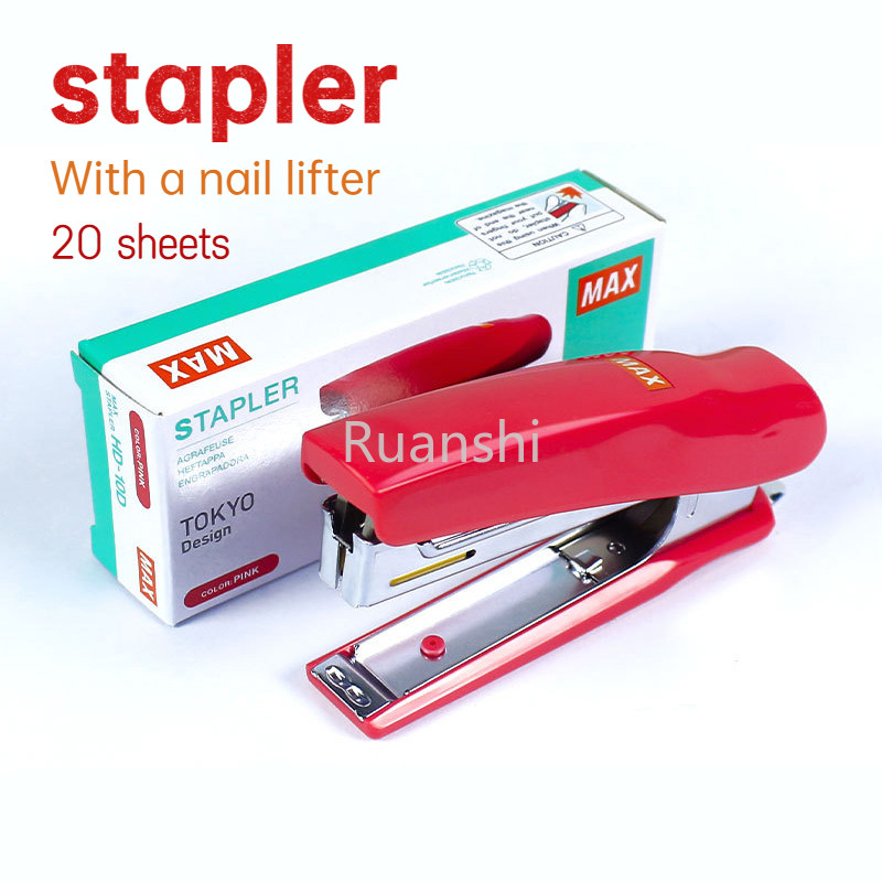 

MAX stapler 10 machine order 20 sheets office supplies small stapler domestic gadgets bookbinding HD-10D kawaii mini staplers