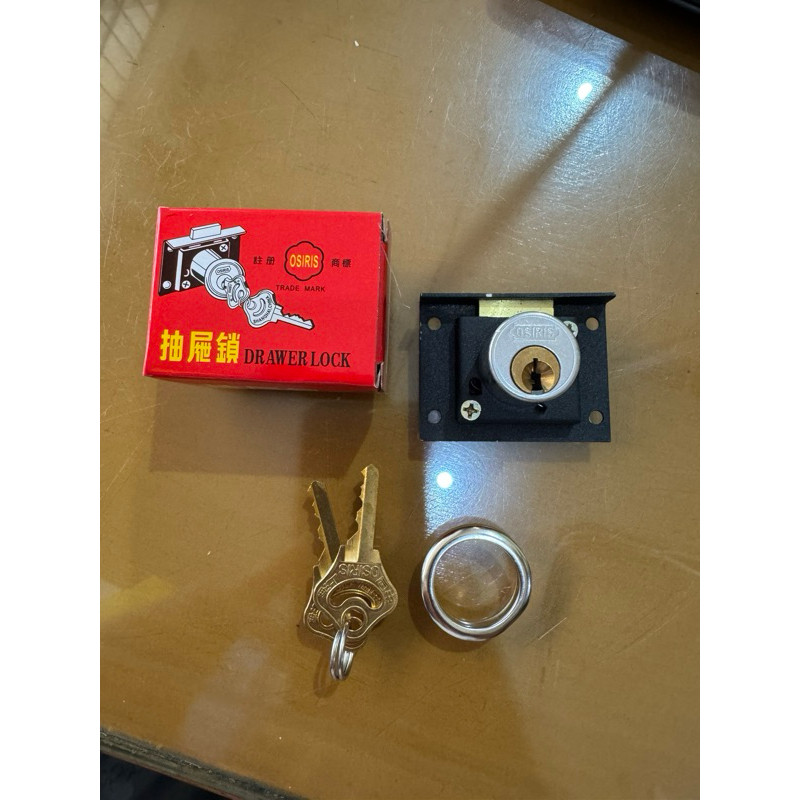 Kunci Laci Besar / Kunci Lemari / Kunci Laci Meja / Kunci Meja