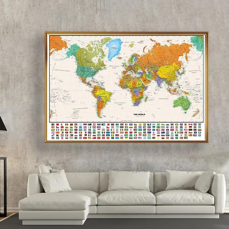 

Retro World Physical Map for Education and Culture Non-woven Spray Painting Home Decoration School Supplies 150x100cm