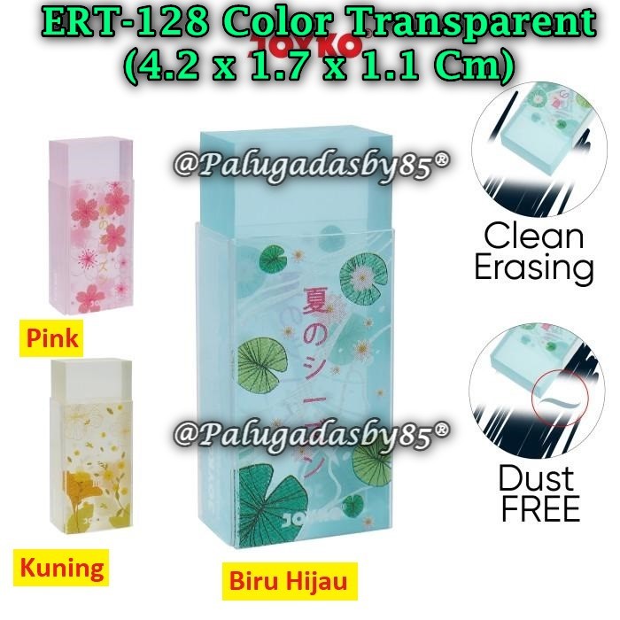 

(1 Biji) Penghapus JOYKO ERT-128 Color Transparent / Penghapus Eraser Joyko ERT-128 (1 Biji)