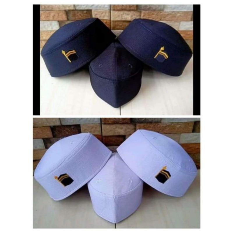 peci malaysia logo ka'bah