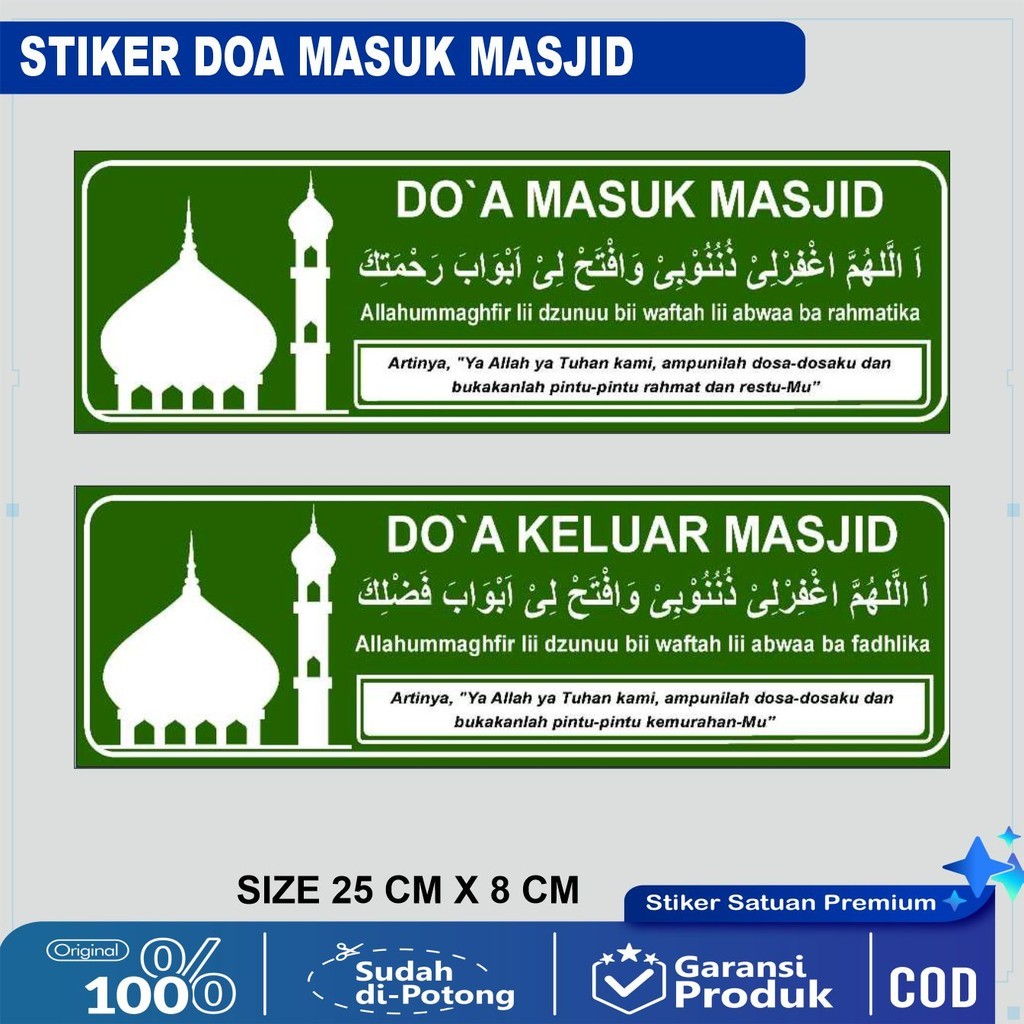 Stiker doa masuk masjid doa keluar masjid