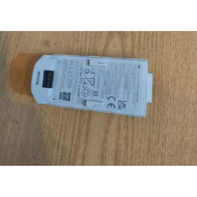 Baterai DJI Neo BatteryCO