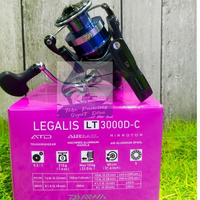 REEL DAIWA LEGALIS LT 3000D-C NEW 2020