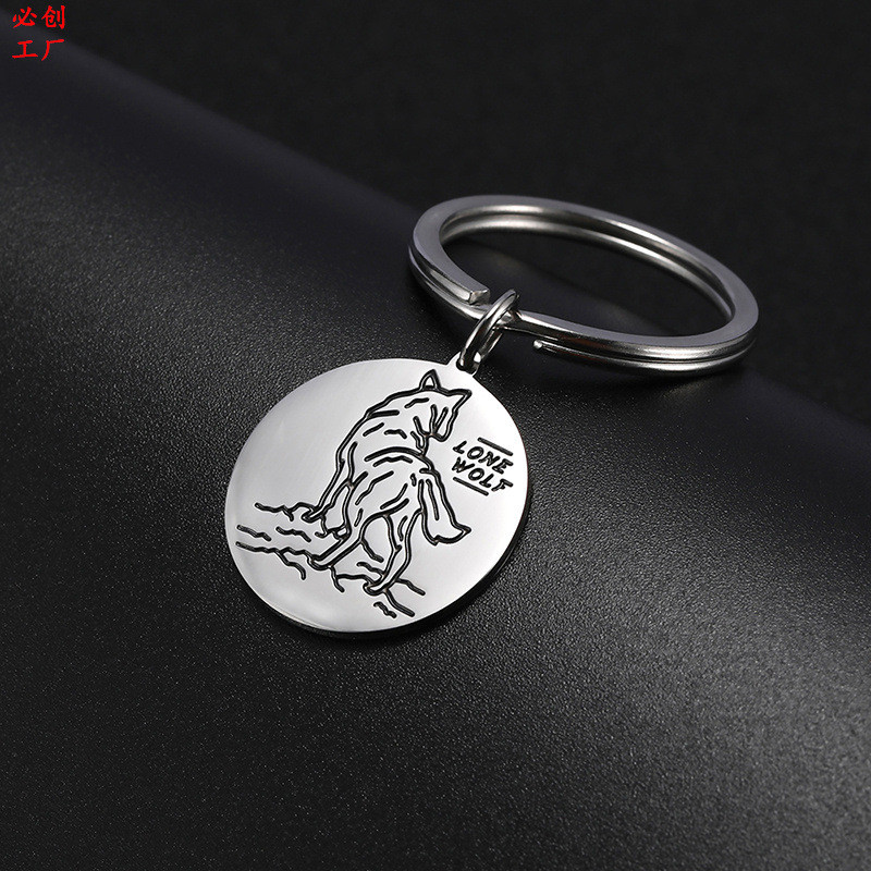 Gantungan Kunci Kreatif Stainless Steel Gantungan Kunci Titanium Steel Seri Hewan Menandai Serigala 