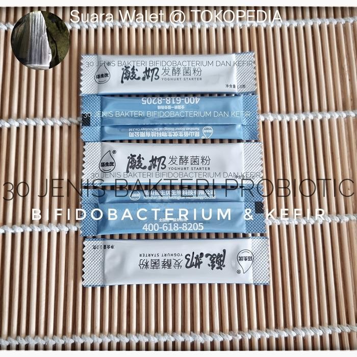 

Bibit Yogurt /Yogurt Starter 30 Jenis Bakteri Probiotik Bifidobacterium Kefir rasa Plain Creamy and Fresh 1 sachet 1 gram